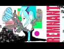 レムナント / すずめ番号 feat. 初音ミク