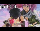 「ゴッドイーター２レイジバースト」part１４