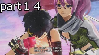 「ゴッドイーター２レイジバースト」part１４