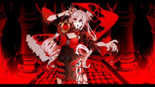 【セルフMIX】キングスレイヤー / covered by 紫音 詩【#歌ってみた 】