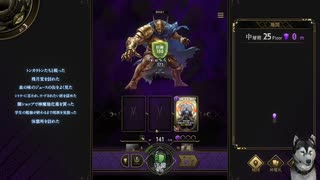 神魔狩りのツクヨミ　してみた０7