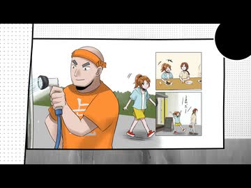 ダメ万の次に流行る素材