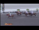 第16回福永洋一記念［地方全国交流］ エコロクラージュ