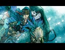 【モンハンアレンジ】 綾なす息吹 (原曲：Monster Hunter Wilds『凍てつく要塞に蠢く影』)