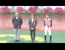 第13回イーハトーブマイル 表彰式