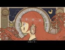 箱庭の空 歌ってみた【簪】