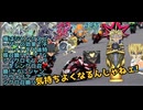 【遊戯王MD】自分をマリクだと思い込んでいる異常者と盤面制圧遊星のデュエル