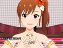【ミリシタ】日刊あみまみ第762号「オリジナル声になって」