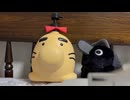 ASIAN KUNG-FU GENERATION「エンパシー」を歌ってみる