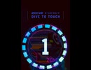 サントリー　ゾーン　ZONE  iTunes Amazon PayPay google ギフトカード　抽選