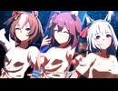 【サクラチヨノオー】Gaze on Me!【ウマ娘】