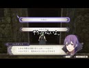 【初見】ファイアーエムブレム風花雪月実況プレイpart910【プレイ】