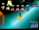 【FF7】トロフィーコンプ&やり込みプレイ【Part1295】