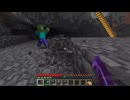 【minecraft】サバイバルでまったり整地して新しい世界作るわ【Part630】