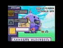 【スラもり2】爆弾勇車に仲間を乗せられるようになったぞpart7【生声実況】