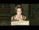 エスカ＆ロジーのアトリエを実況プレイしてくぜ#２