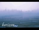 【巡音ルカ】horizon【オリジナル曲】