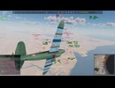 VB-10C　8キル(空RB/未編集)