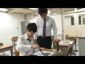 とめはねっ！