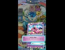 ポケモンカードポケット名勝負：ギラティナテテフでリーサル出来るか！？【ポケポケ】