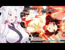 【星之翼】ざっくりキャラ紹介したグリフィンを使っていく東北イタコ【VOICEROID2実況】