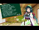 (だいたい)30秒ソフトウェアトーク26日目！
