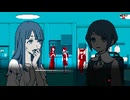 【実況】都市伝説解体センター プレイ日記 part3