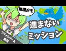 鳥フライト コツコツ開発してます【個人ゲーム制作】