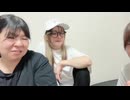 証拠隠滅したがるめじろう「消してね！TS消して！消してください！ホント消して！」　※実質、めじろうからねこぴへの告白とプロポーズ枠