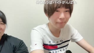 めじろう「大ちゃんマンはねぇ！悪いけど全てを掌握してる！」　※大ちゃんマン、こふなばけんと、ぜんかちゃんなどは、嫌いだがうまく取り入って手懐けているという意味