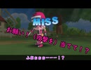 【四国めたん実況】ドカポンキングダム コネクト【ぼっちプレイ】 part 23