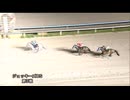 2025年5月26日金沢競馬11R ２０２５地方競馬ジョッキーズチャンピオンシップ第３戦(B2-一) レムリアンシード