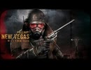 【ゆっくり実況】Fallout New Vegas Part5