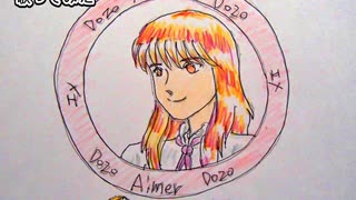 Aimer　Resonantia　歌ってみた 1コーラス カラオケLive 本人ズ