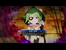 無編集大戦779