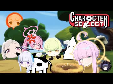 アングリーブルアカクリーチャーバード