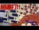 【マイクラ】視聴者に配慮し虫次元を速攻で駆け抜けるDimensionZero11【ゆっくり実況】