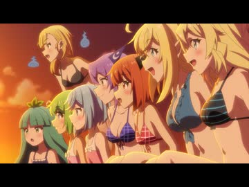 スライム倒して300年、知らないうちにレベルMAXになってました ～そのに～ 第8話「海水浴に行った」