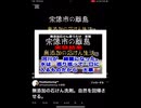 25・5・28  天然洗剤は　体も　顔も　髪も　老人も　赤ちゃん　も食器も洗えます❣️
