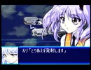 愚兄がスーパーロボット大戦Jを実況プレイ 第131話