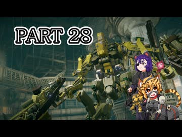 [ゆっくり実況]　あまこあろ　その28