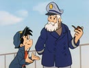 国松さまのお通りだい　第43話　「こんちは船長」