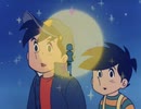 国松さまのお通りだい　第41話　「月の国からこんばんわ」