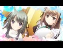 【MMGC2025 Day8夜】恋爱幻想