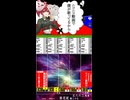 令和7年 紅花栄【重音テトークで略本歴七十二候紹介】