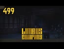 【プレイ動画】バス旅Part499【Limbus Company】