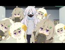 ひつじウイルス