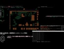 【幻想蛮怒】カード売人虹色の箱スカム解説【ゆっくり実況】