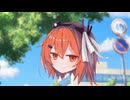 飛行機能を搭載したのです！【ソフトウェアトーク劇場】