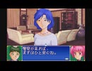 【探偵学園Q 名探偵はキミだ！】 そして迷探偵はボクだ！ part 19